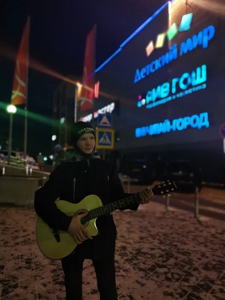 ���� 50410206 ����� �����, 21 ���, ���� ���������� � �������