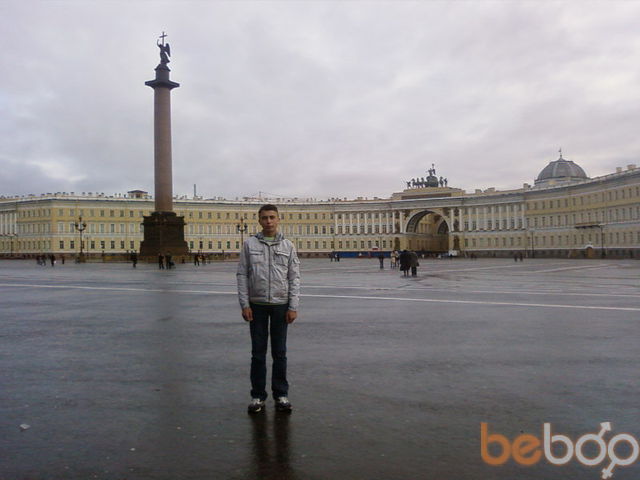  ,   Arthur, 33 ,   
