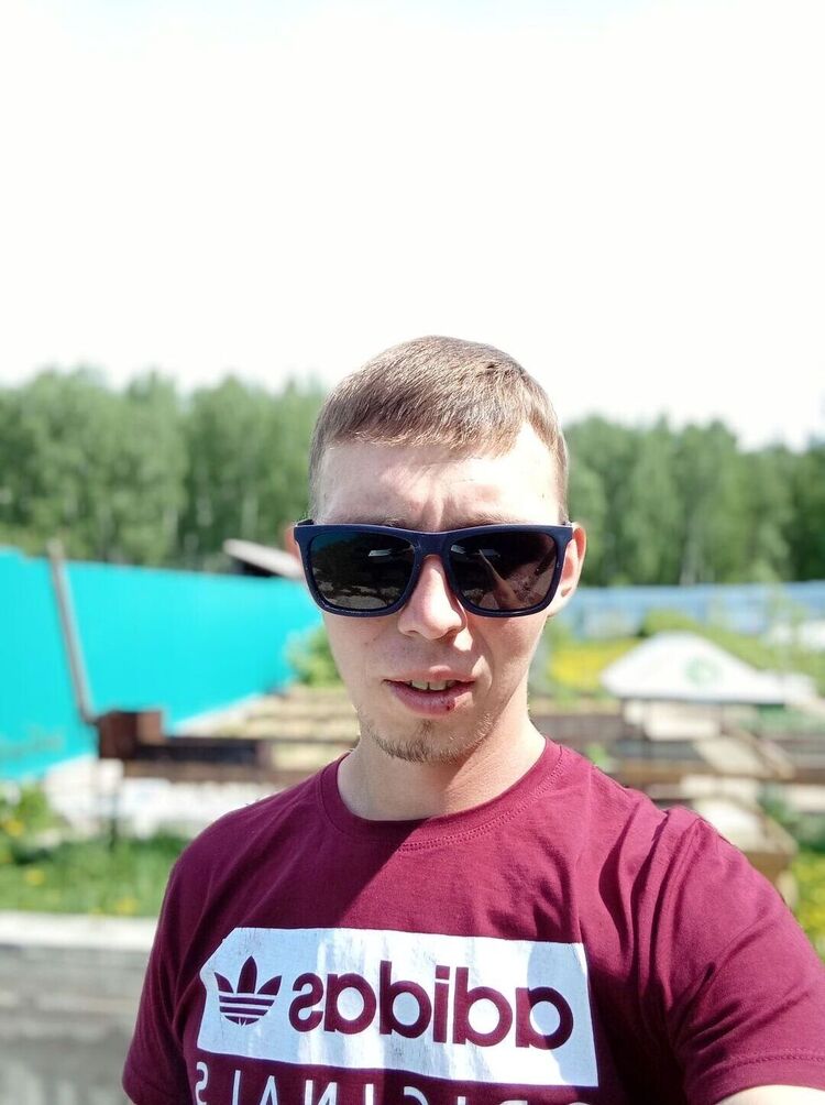 ���� 23024506 ������� Gang, 29 ���, ���� ���������� � �������������