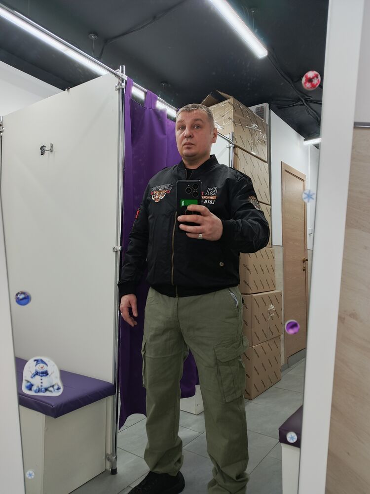 ���������� ������, ���� ������� ������, 44 ����, ������������ ��� ������, ����� � ���������, c�������� ���������