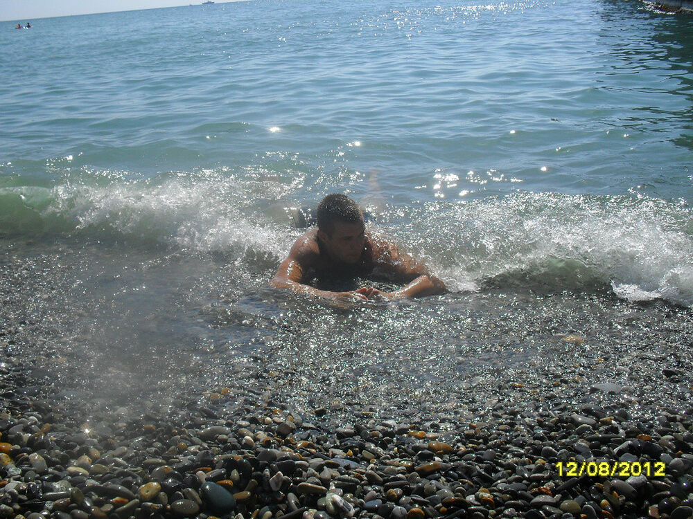 ���������� ����� �������, ���� ������� ����, 37 ���, ������������ ��� ������, ����� � ���������, c�������� ���������