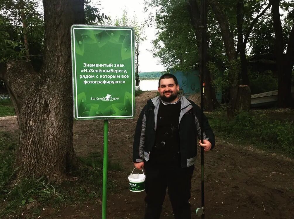 ���������� ������, ���� ������� ������, 30 ���, ������������ ��� ������, ����� � ���������, c�������� ���������, ���������