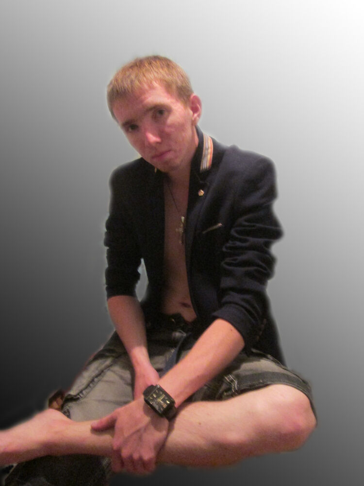 ���� 4555486 ������� �����, 32 ����, ���� ���������� � ���