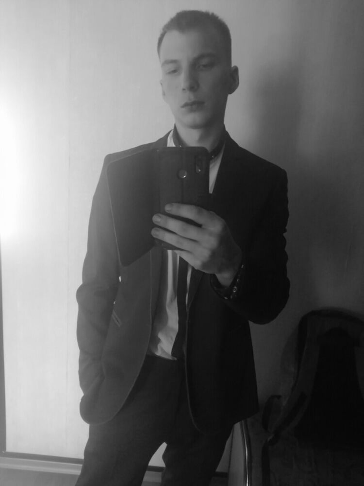 ���� 20490086 ������� �������, 28 ���, ���� ���������� � ��������