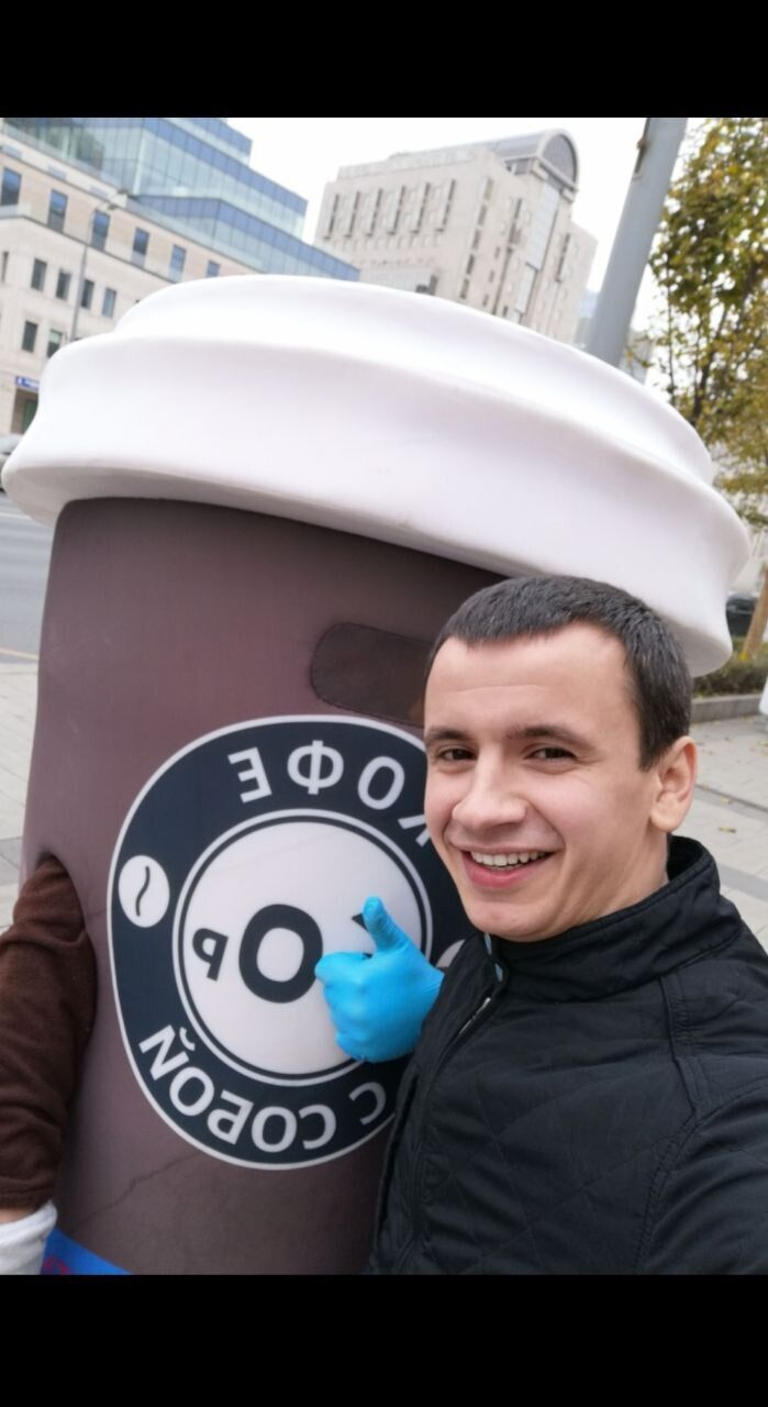 ���������� ������, ���� ������� �������, 31 ���, ������������ ��� ������, ����� � ���������