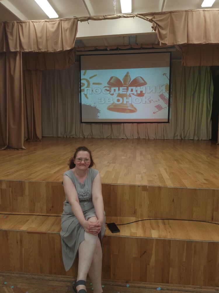 ���������� �����-���������, ���� ������� ������, 47 ���, ������������ ��� c�������� ���������