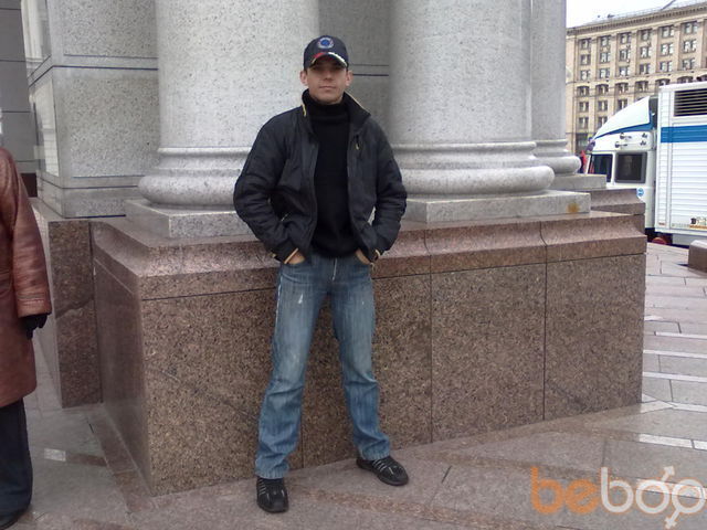 ���������� ����, ���� ������� ������, 41 ���, ������������ ��� ����� � ���������, c�������� ���������