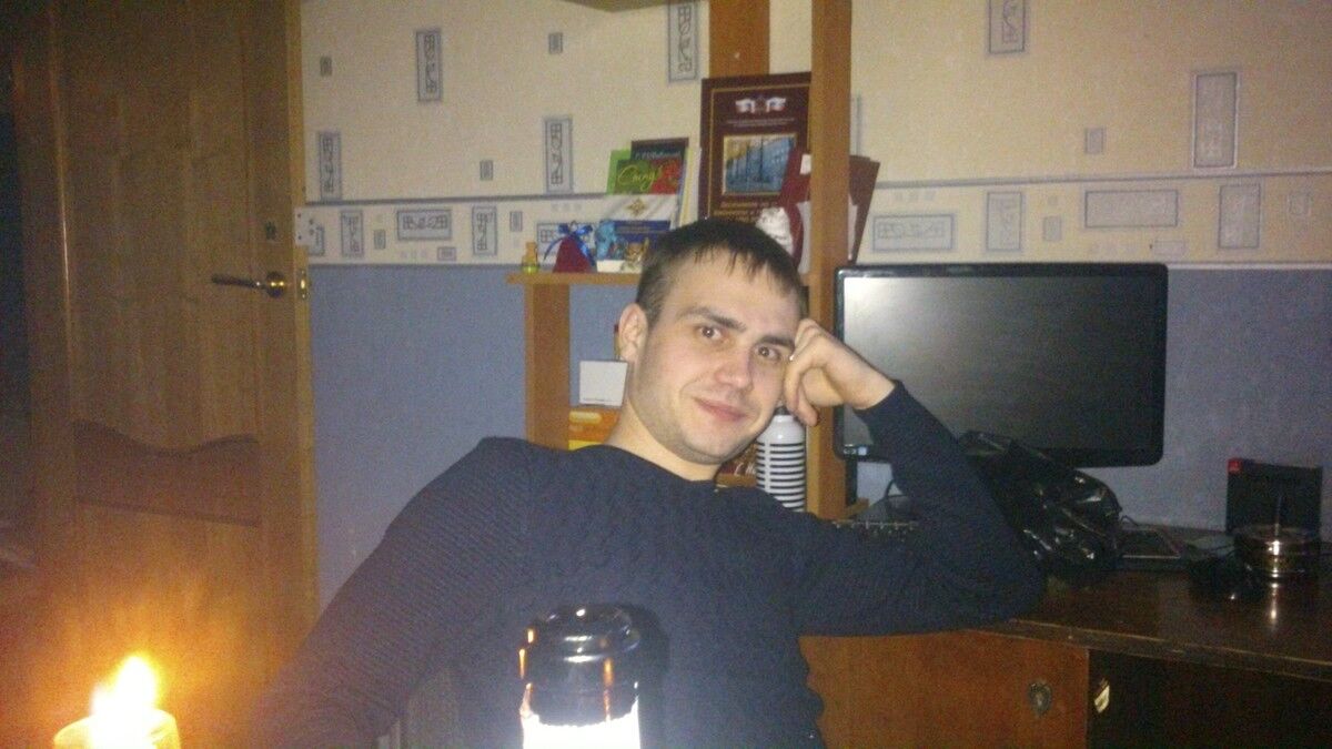   ,   , 33 ,     , c 