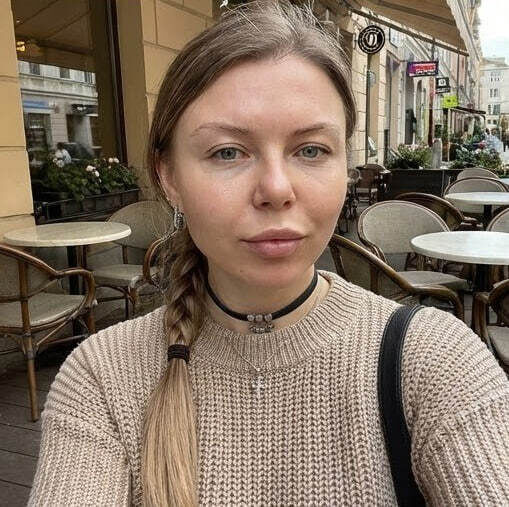 ���� 55212356 ������� ���������, 32 ����, ���� ���������� � ������