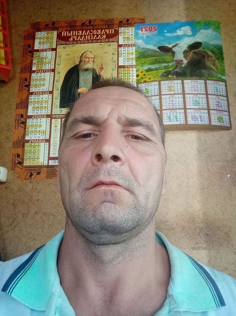  23721426  Alex, 45 ,    