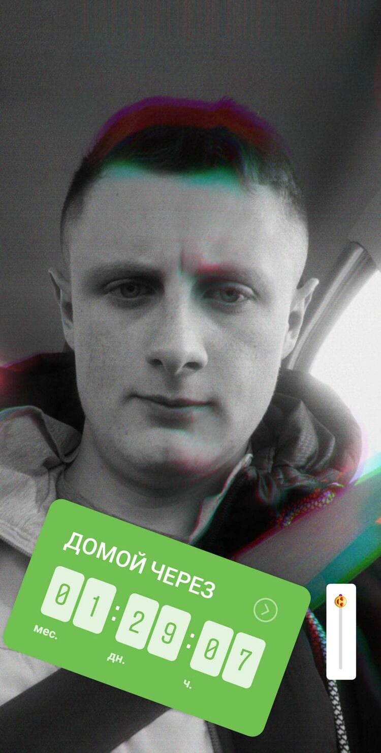 ���� 26284536 ����� Kolya, 25 ���, ���� ���������� � ��������