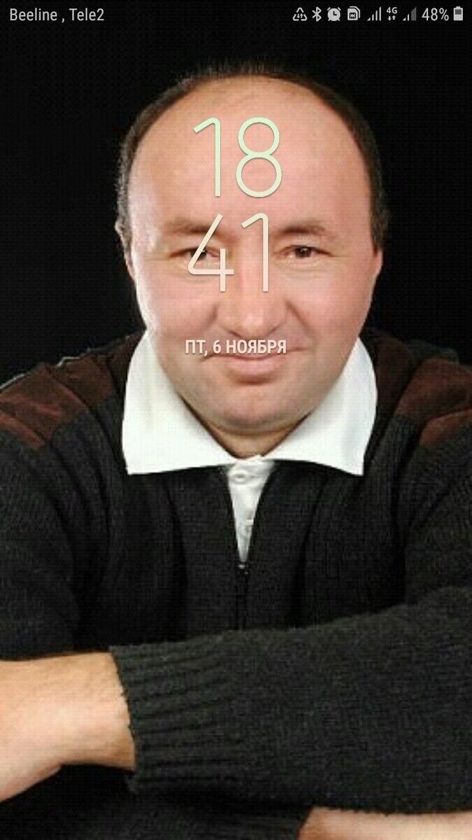 ���������� ������, ���� ������� ����, 63 ����, ������������ ��� ������, ����� � ���������, c�������� ���������