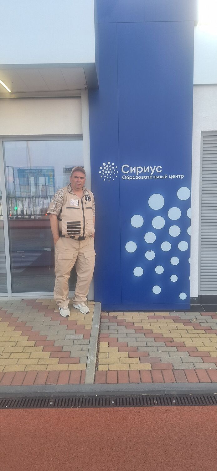 ���������� ����, ���� ������� �����, 47 ���, ������������ ��� ������, ����� � ���������, c�������� ���������, ���������