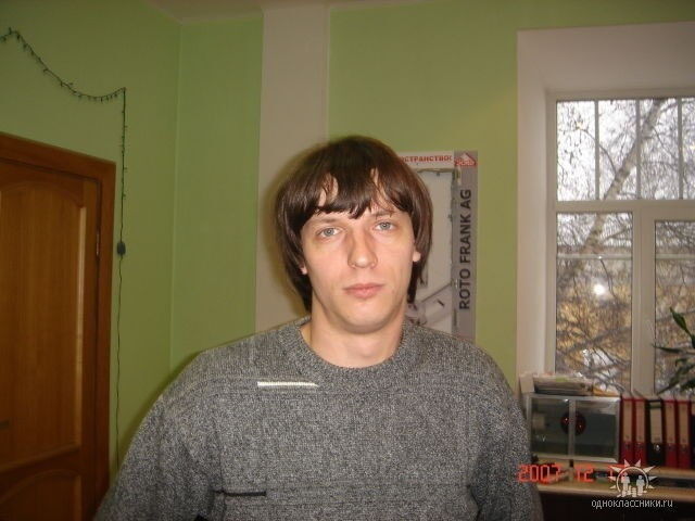 ���� 18318266 ������� ������, 46 ���, ���� ���������� � ���������