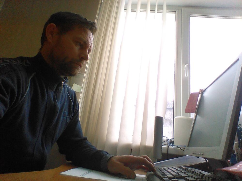 ���������� ���������, ���� ������� �����, 48 ���, ������������ 