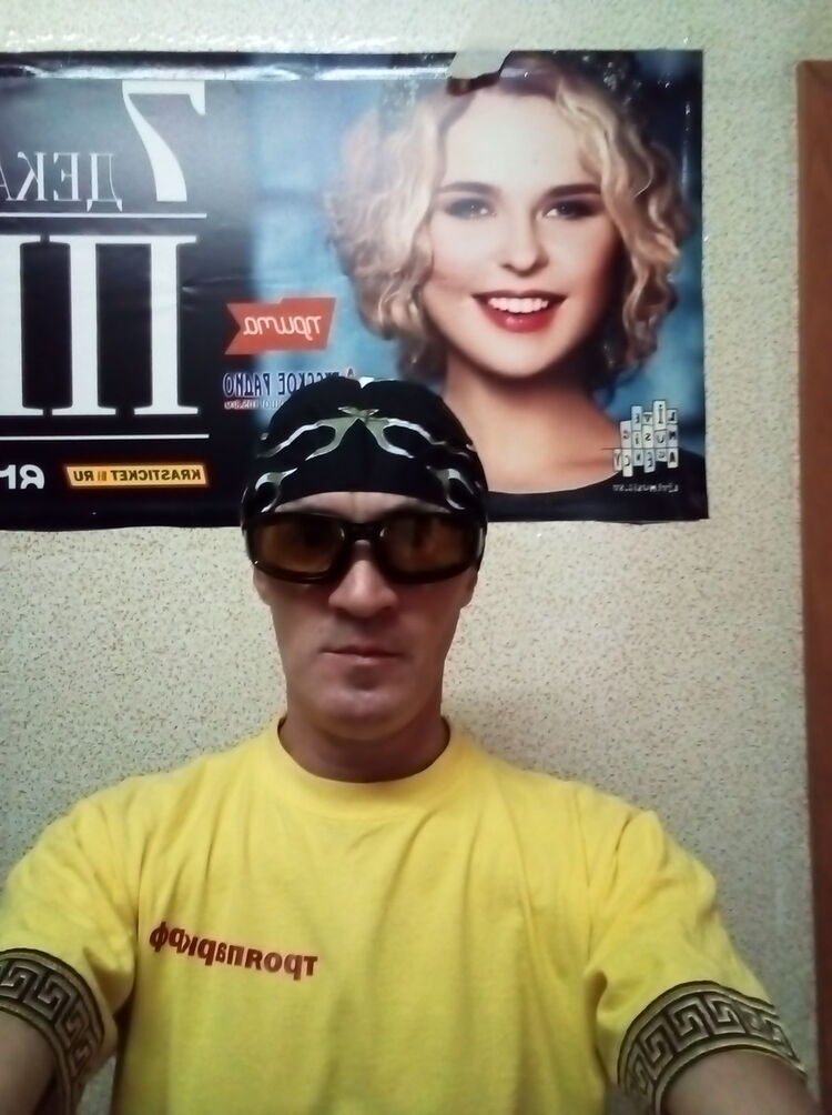 ���� 17425156 ������� �����, 49 ���, ���� ���������� � �����������