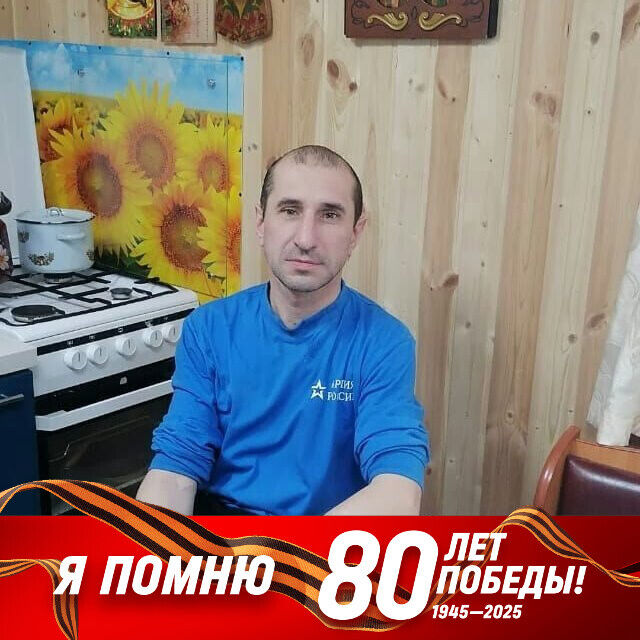  ,   , 43 ,     , c 