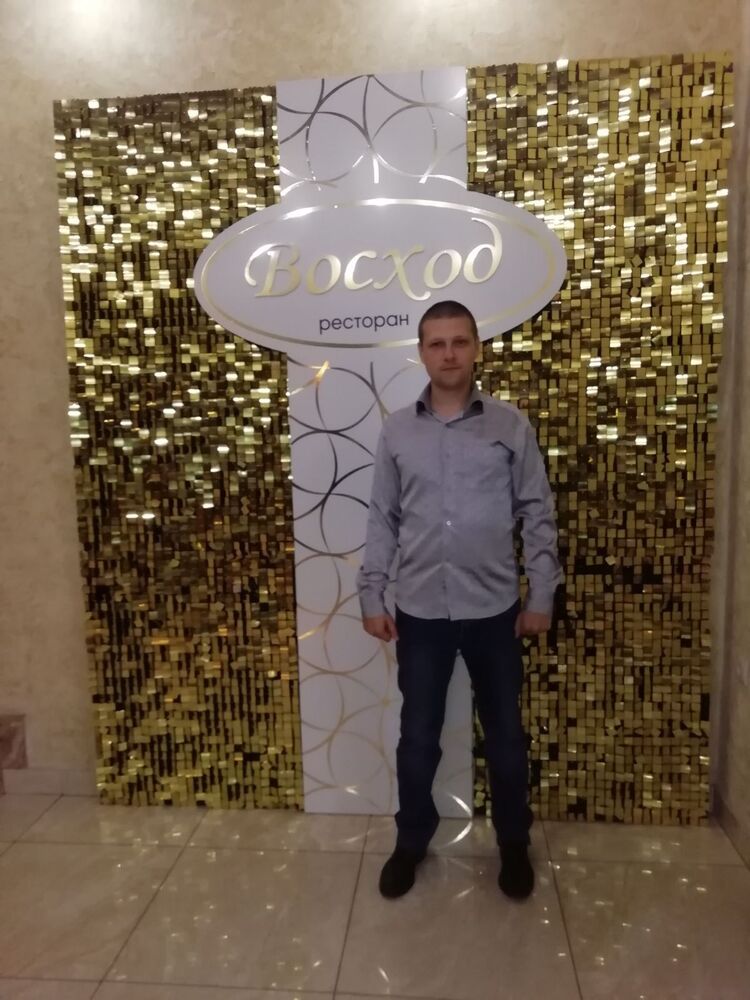 ���������� ���������, ���� ������� ����, 37 ���, ������������ ��� ������, ����� � ���������