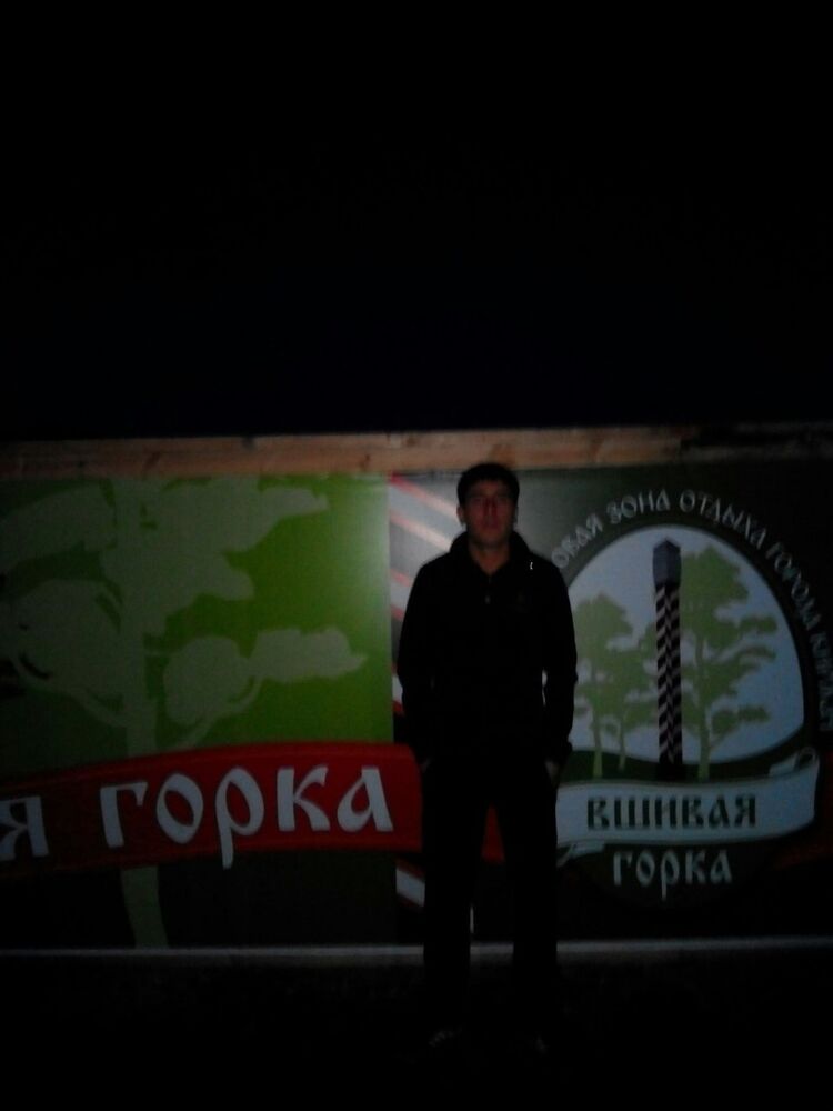  ,   A R T U R, 34 ,   , 
