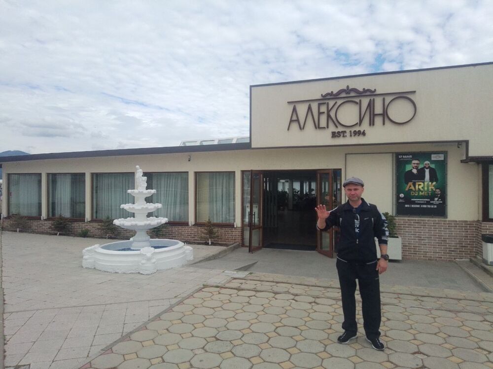 ���������� �����������, ���� ������� ������, 38 ���, ������������ ��� ������, ����� � ���������