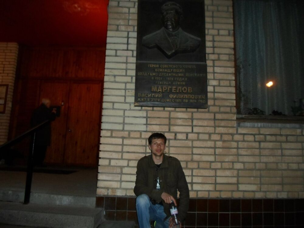   ,   , 37 ,   