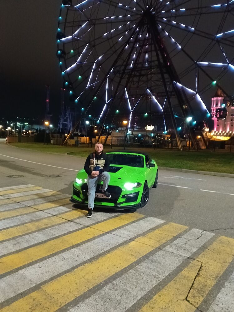 ���� 41845976 ������� �����, 29 ���, ���� ���������� � ����������