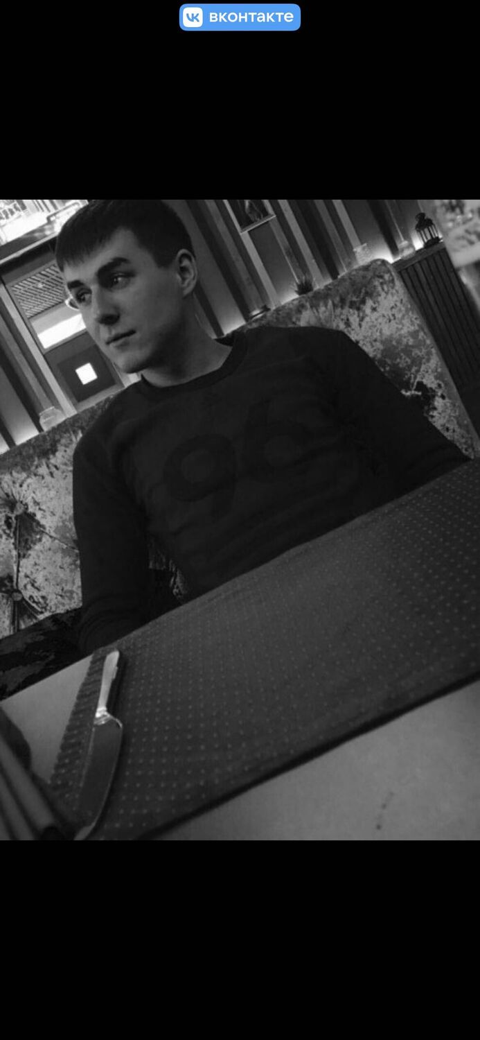 ���� 56143386 ������� ����, 30 ���, ���� ���������� � ���������