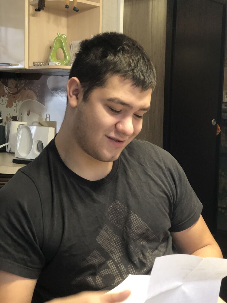 ���� 37054746 ������� ����������, 29 ���, ���� ���������� � ����������