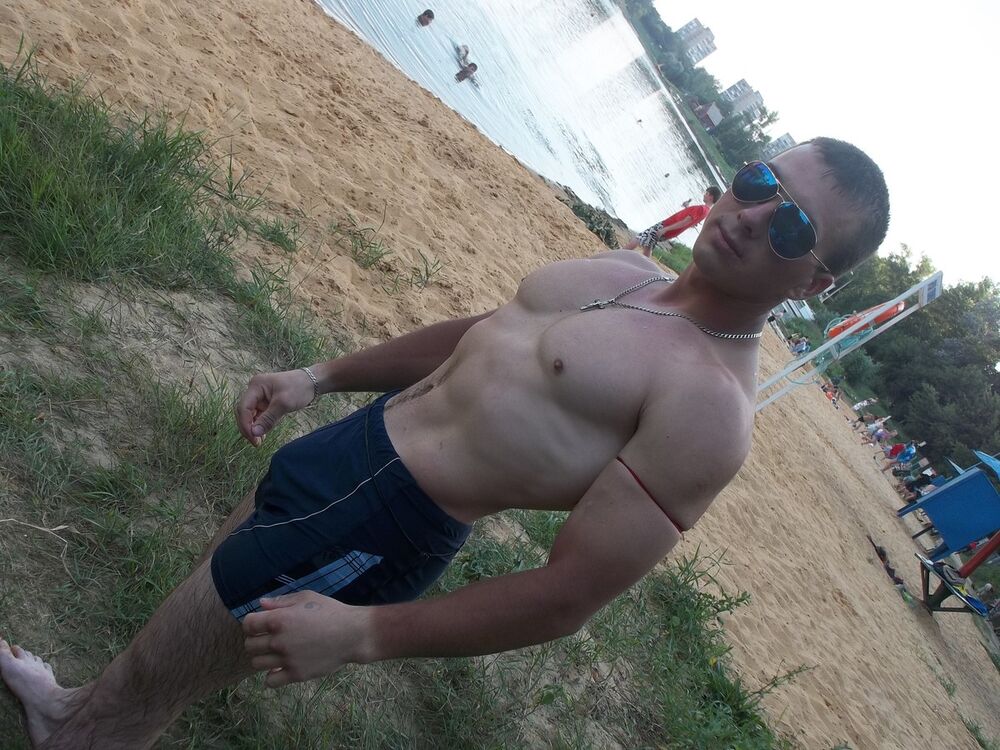 ���� 5362036 ������� �����, 33 ����, ���� ���������� � ����