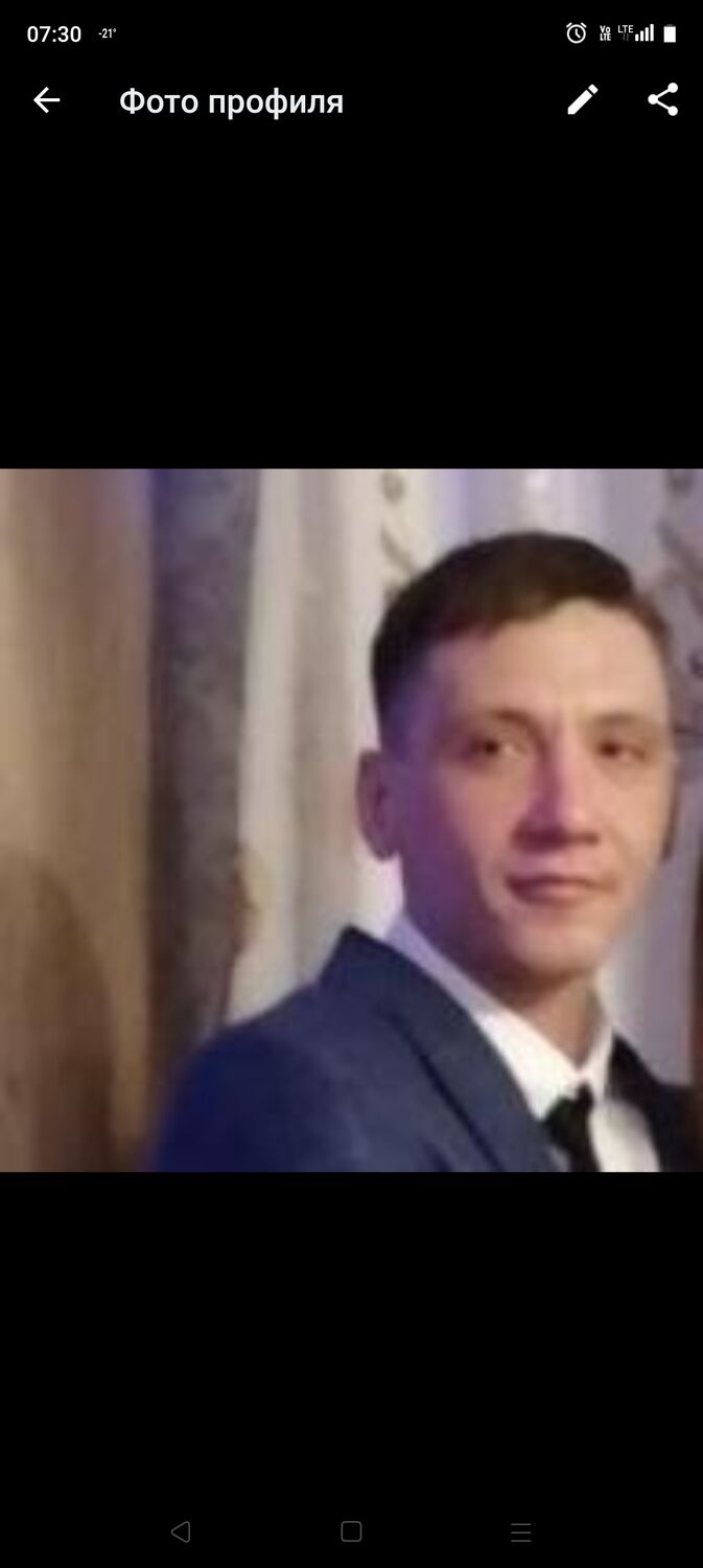 ���� 32885296 ������� �������, 40 ���, ���� ���������� � �������