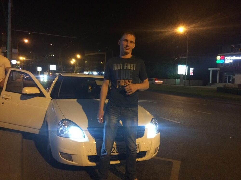 ���� 20046766 ������� �������, 31 ���, ���� ���������� � ����������