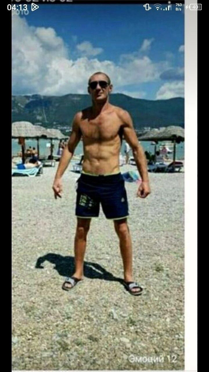 ���������� ���������, ���� ������� �����, 45 ���, ������������ ��� ���������