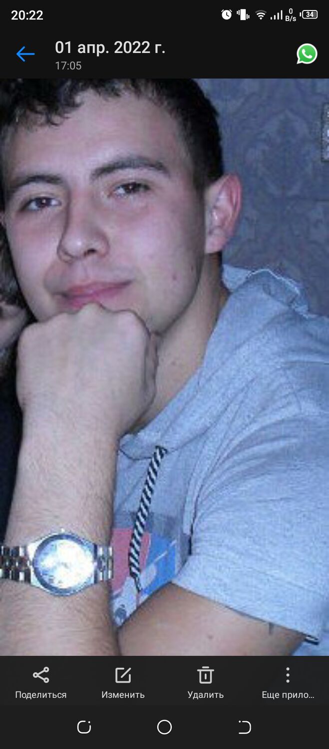 ���� 25702426 ������� ������, 34 ����, ���� ���������� � ��������