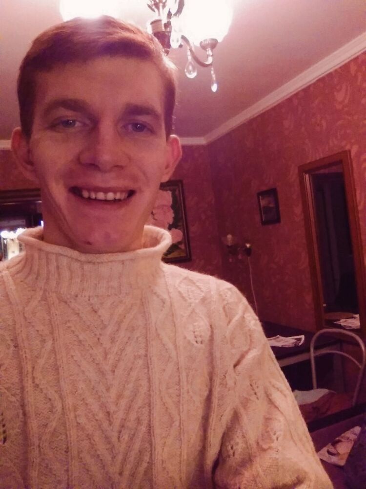 ���� 46735046 ������� �����, 30 ���, ���� ���������� � ������