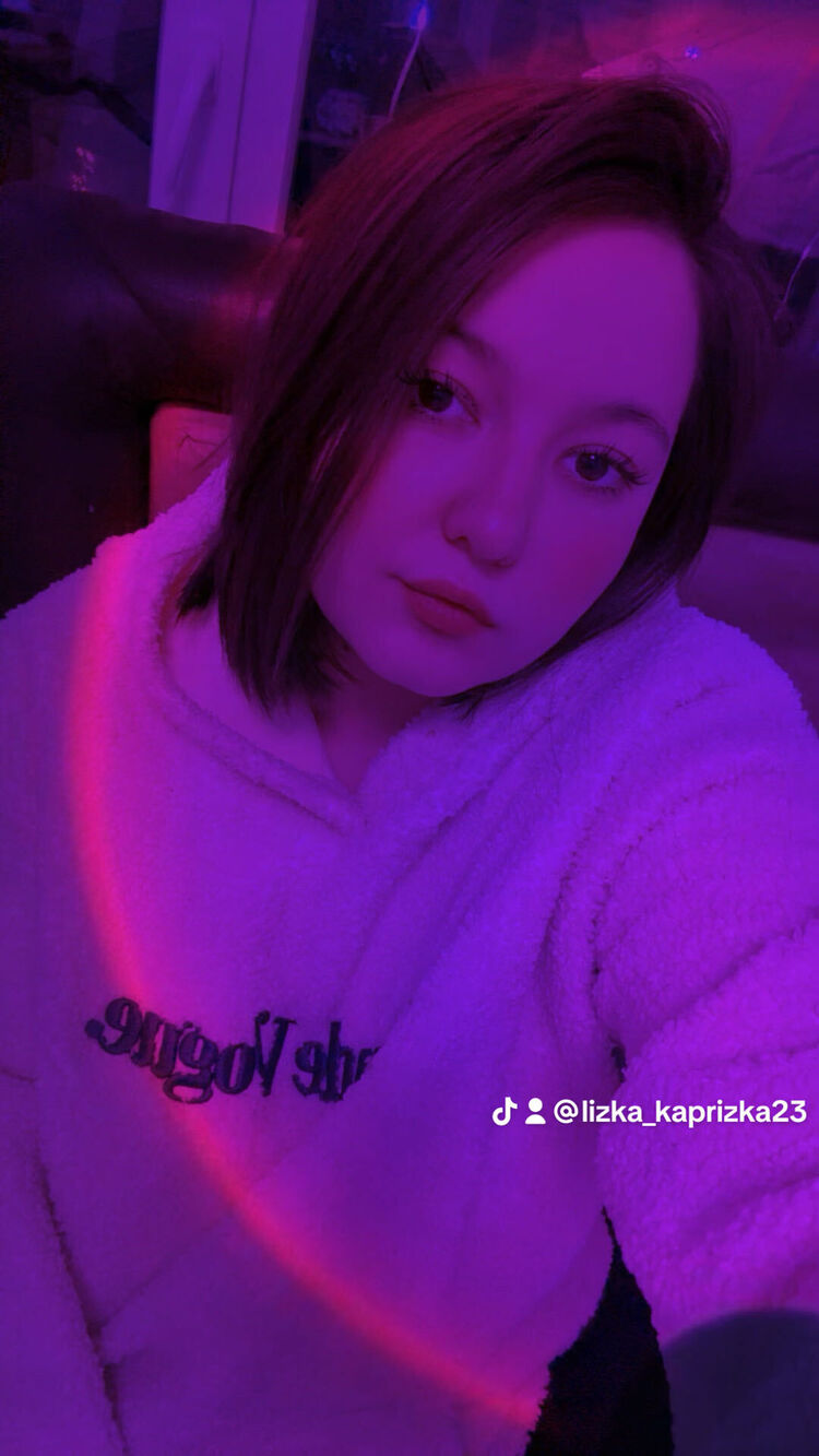 ���� 55085346 ������� ���������, 23 ����, ���� ���������� � �������