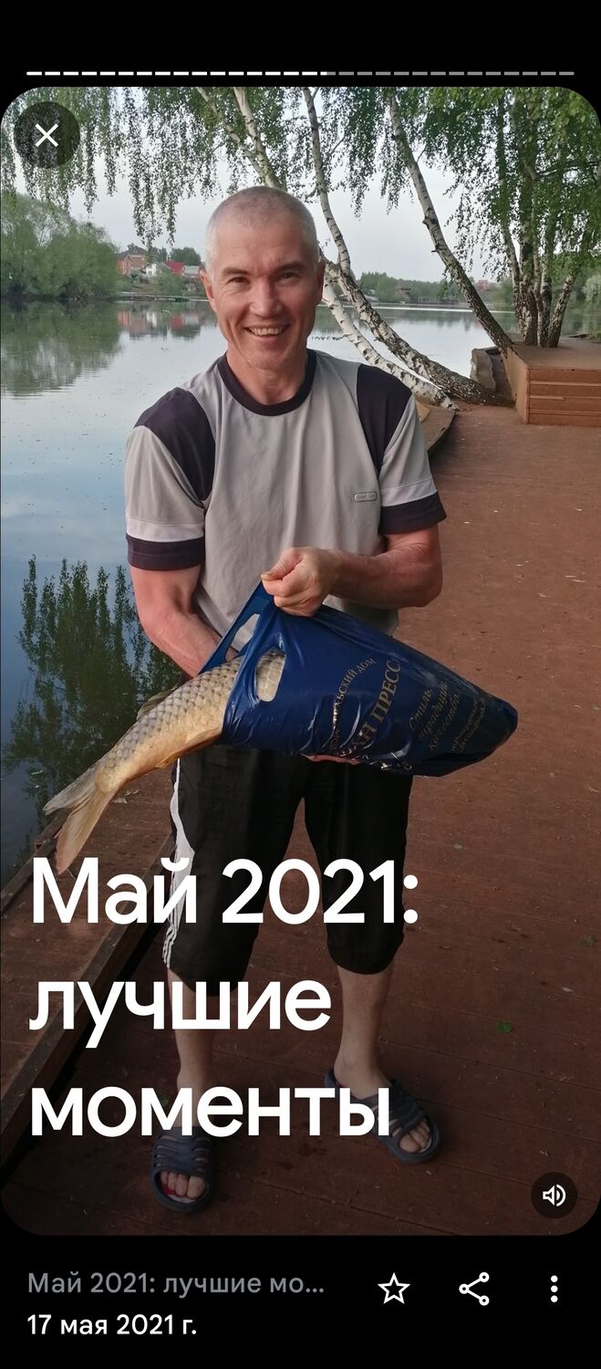 ���������� ������, ���� ������� ���������, 53 ����, ������������ ��� c�������� ���������