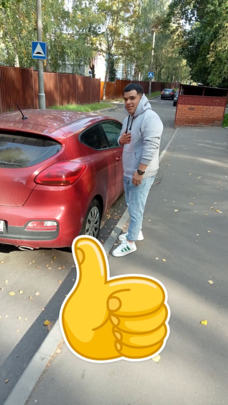  38083176  Carlos, 32 ,    