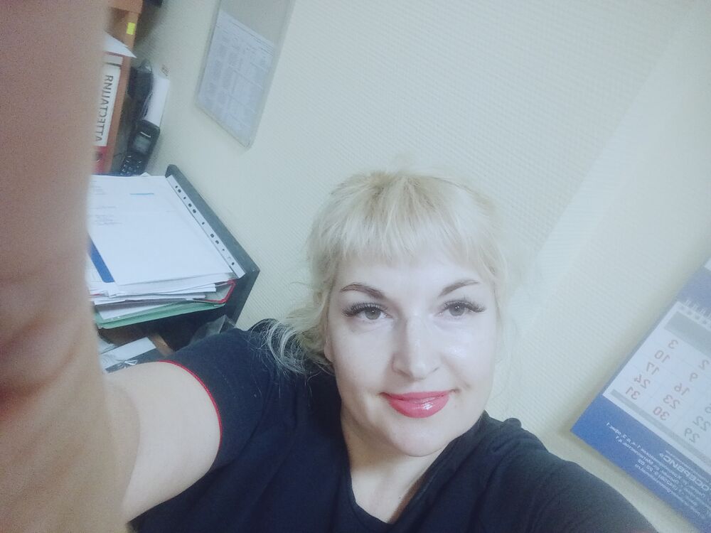 ���� 40848516 ������� Natali, 45 ���, ���� ���������� � �������������