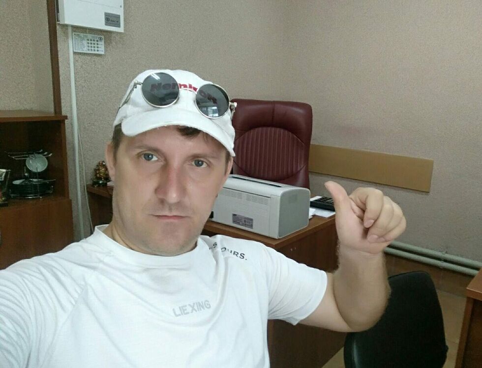 ���� 20749446 ������� �����, 47 ���, ���� ���������� � ��������