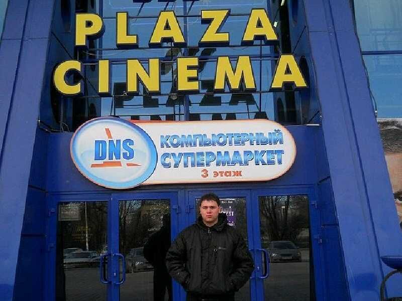 ���������� ������-��-����, ���� ������� ���������, 35 ���, ������������ ��� ������, ����� � ���������, c�������� ���������