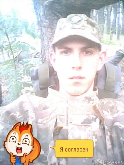 ���� 9708366 ������� ���������, 28 ���, ���� ���������� � �����