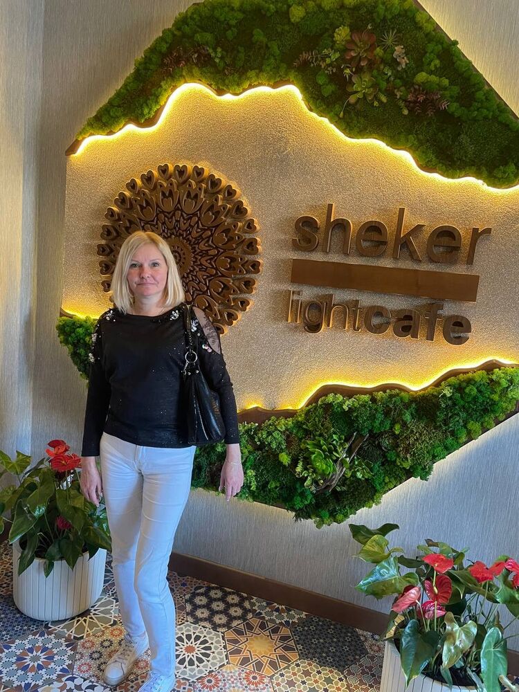 ���� 56019346 ������� ����, 45 ���, ���� ���������� � �����������