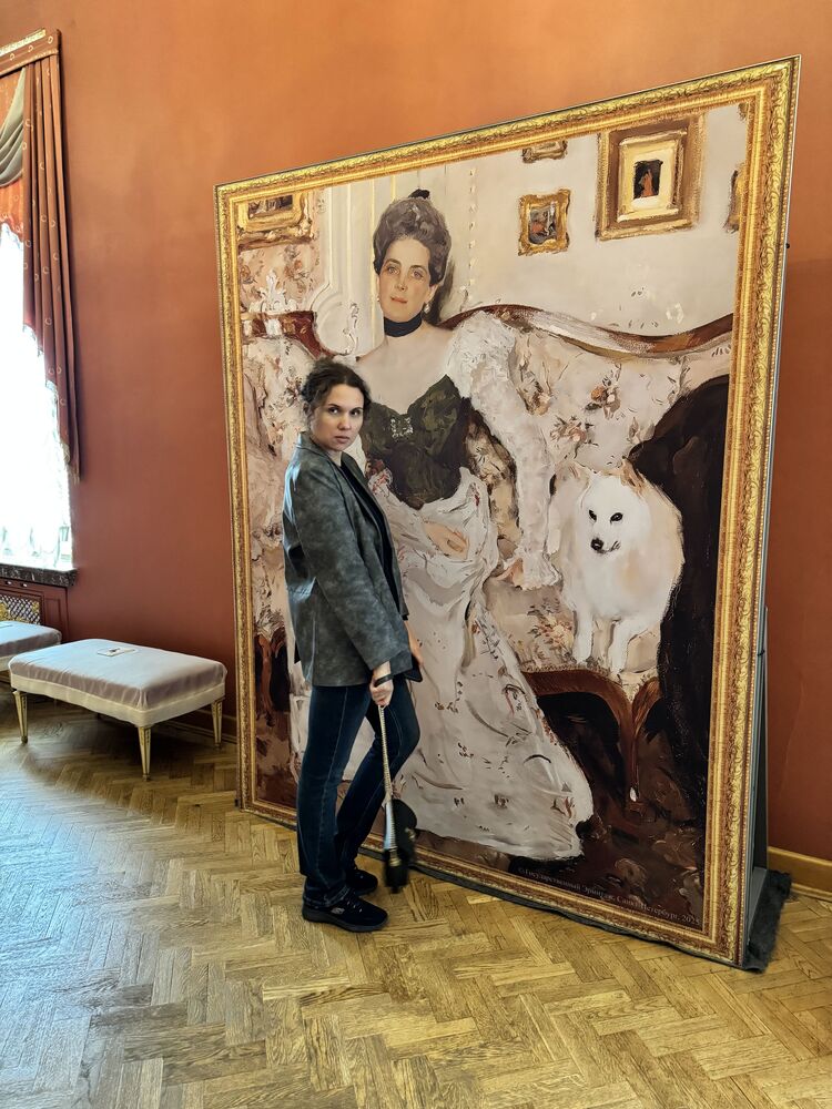 ���������� �������, ���� ������� �����, 46 ���, ������������ ��� ������, ����� � ���������