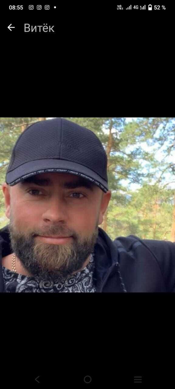 ���� 46880086 ������� ������, 47 ���, ���� ���������� � ���������