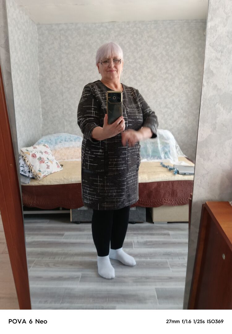 ���������� �������, ���� ������� ������, 63 ����, ������������ ��� c�������� ���������