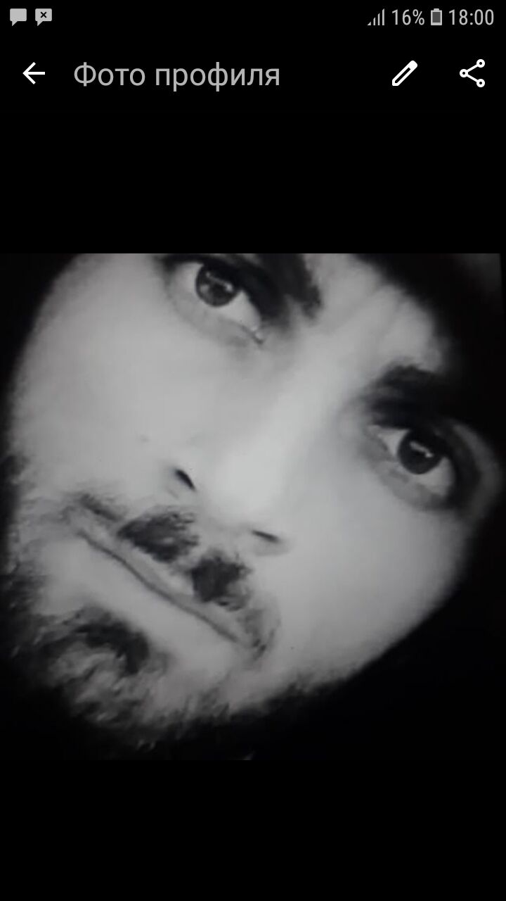 ���� 47243846 ������� TAHIR, 30 ���, ���� ���������� � ������