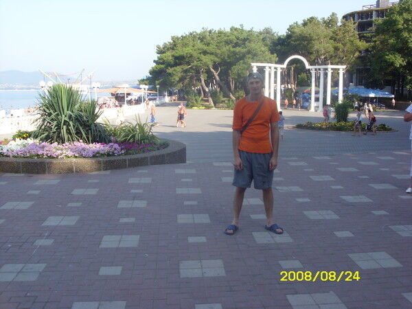 ���� 19781146 ������� �����, 45 ���, ���� ���������� � ������������