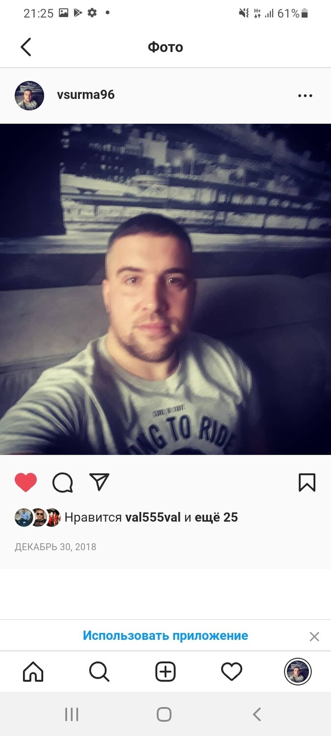 ���������� �����, ���� ������� ������, 41 ���, ������������ ��� ������, ����� � ���������