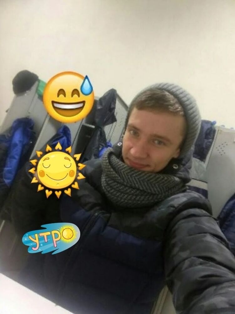 ���� 56245046 ������� ����, 30 ���, ���� ���������� � �������