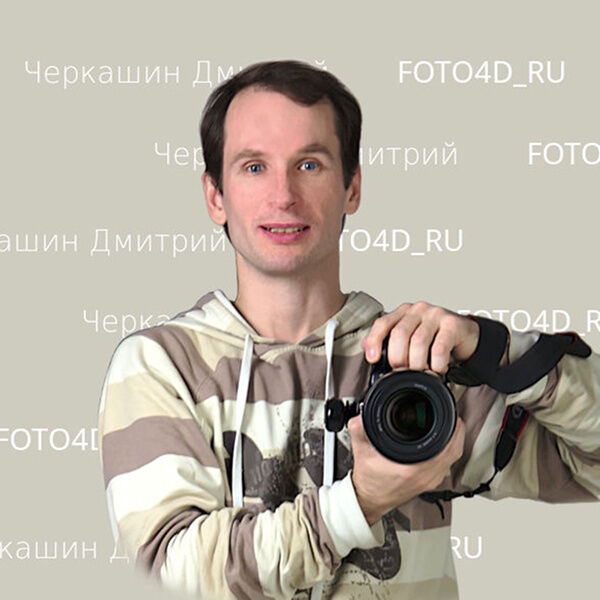 ���� 25552376 ������� �����, 38 ���, ���� ���������� � ������